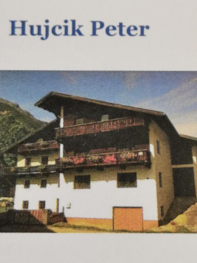 Ferienwohnung Peter Умхаузен Екстериор снимка
